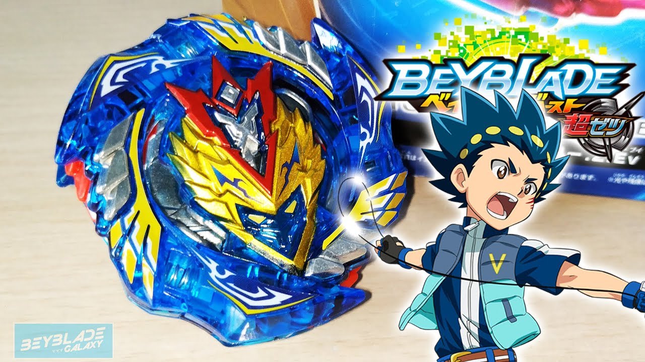Abrindo B-127 Cho-Z Valkyrie .Z.Ev - Beyblade Burst