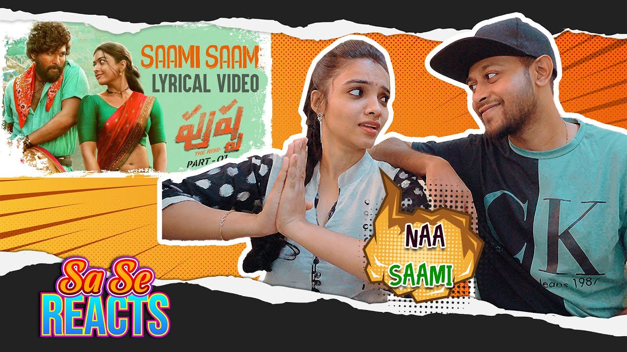 Saami Saami Telugu Lyrical REACTION | Pushpa Songs | Allu Arjun,Rashmika | DSP | MUMBAI TAMIL COUPLE