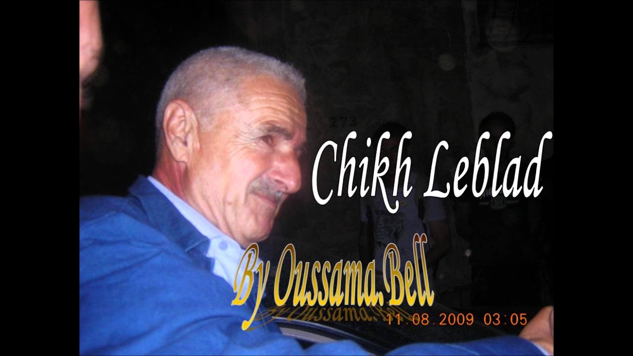 amar ezzahi dans ya ghzali sabegh lechfar