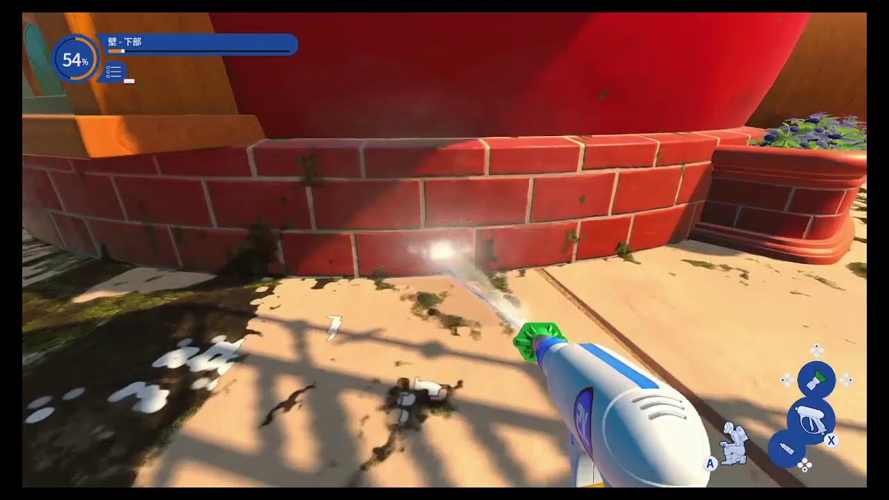 【power wash simulator2】にかいめ