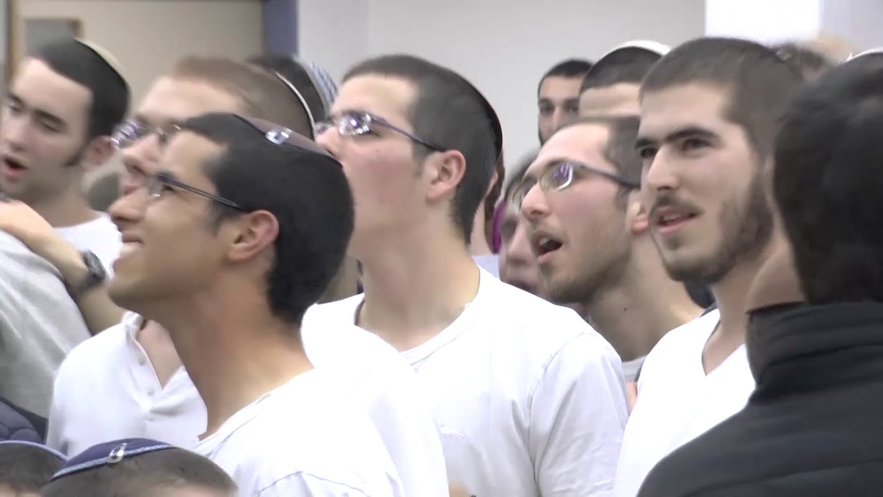 אירוע שירה | ישיבת ההסדר ירוחם