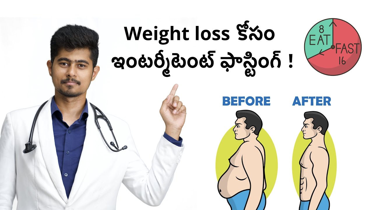 Weight Loss: Power of INTERMITTENT FASTING!