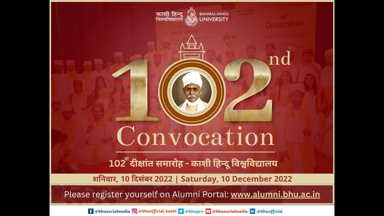 102nd CONVOCATION (10th December, 2022)
