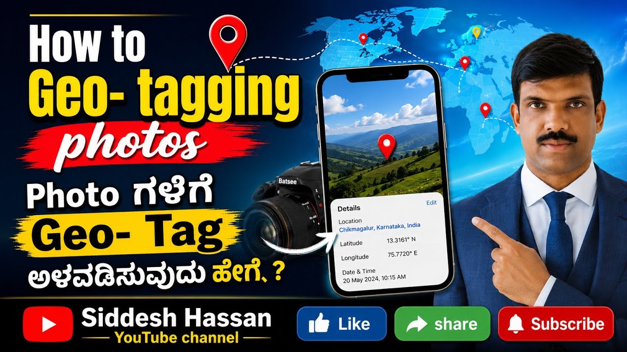 How to add geo-tags to images