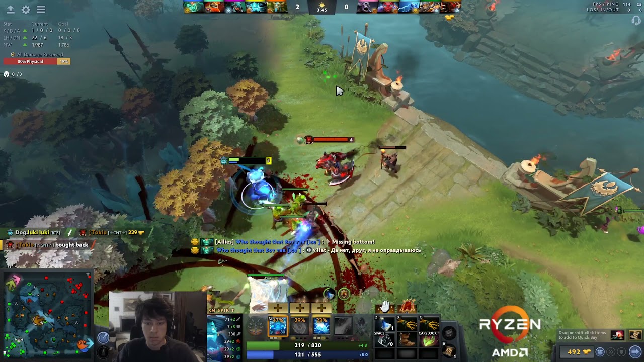 The Luki Luki special VS mason