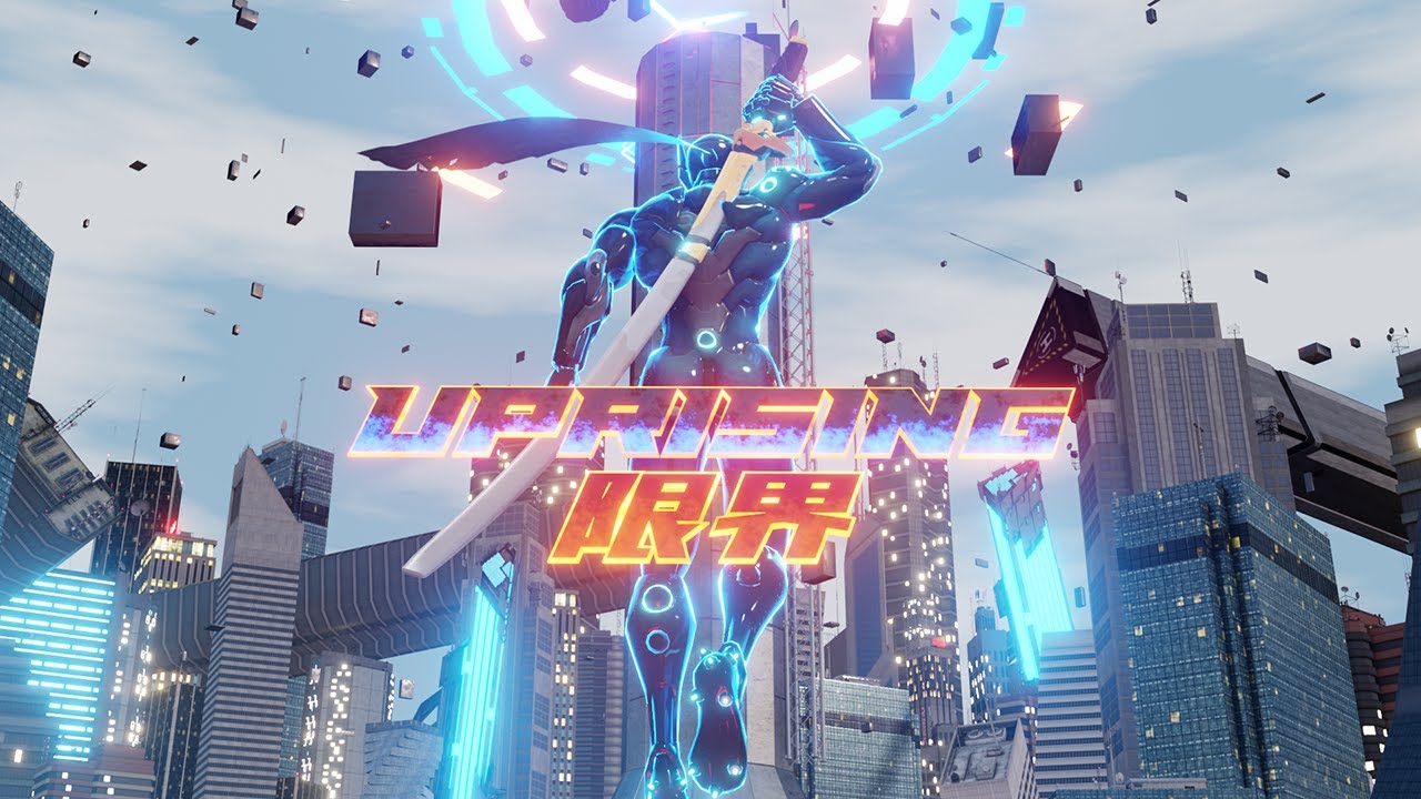 Uprising 限界 - Genji Montage