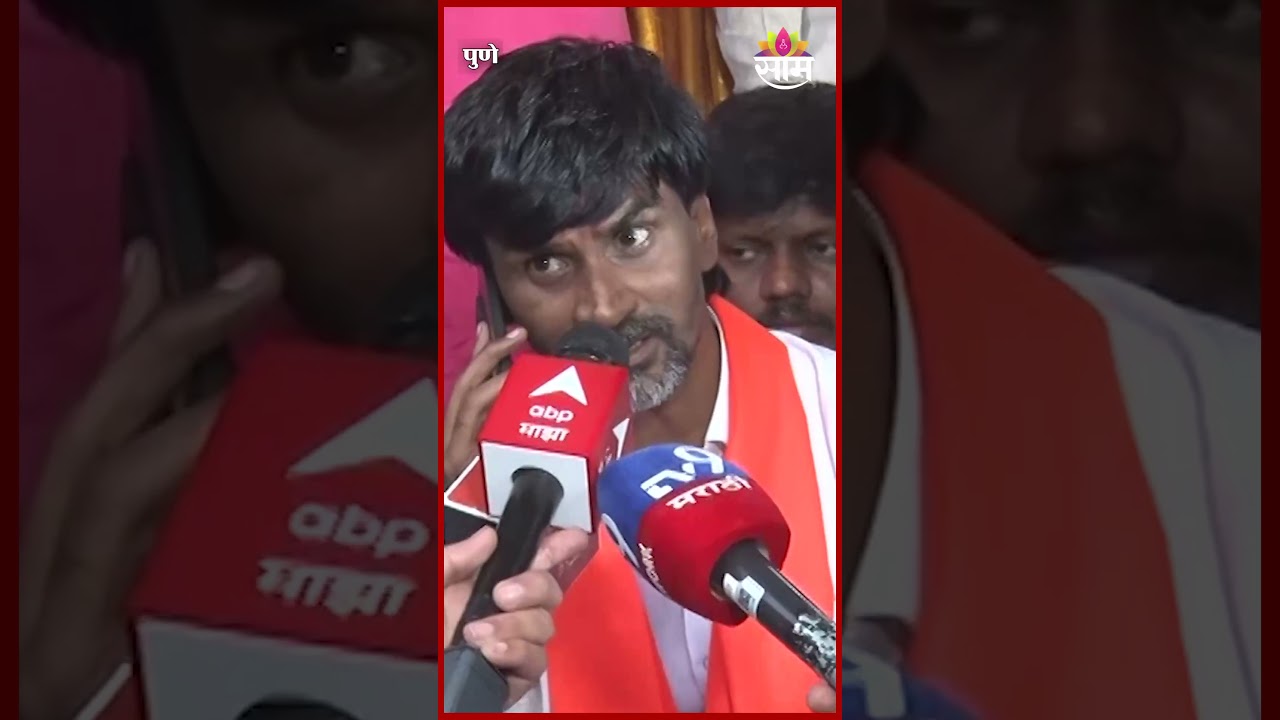 जरांगेंनी कोणाला दिली अर्ध्या तासाची वेळ? | Manoj jarange Patil On MPSC Protest