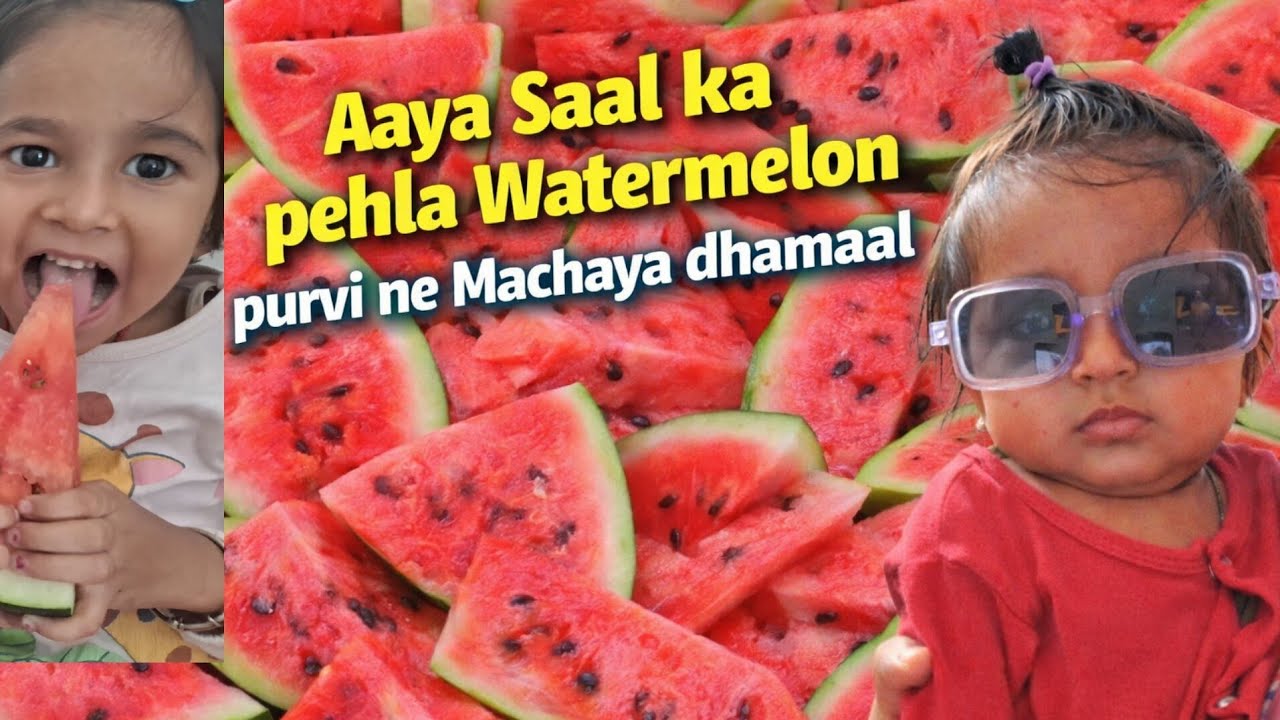 Saal ka Pehla Watermelon🍉|Purvi ne liye strawberry ke maze|Daily vlog|baby vlog|baby Routine