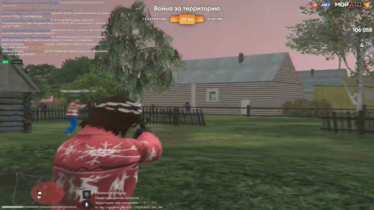 в углу
