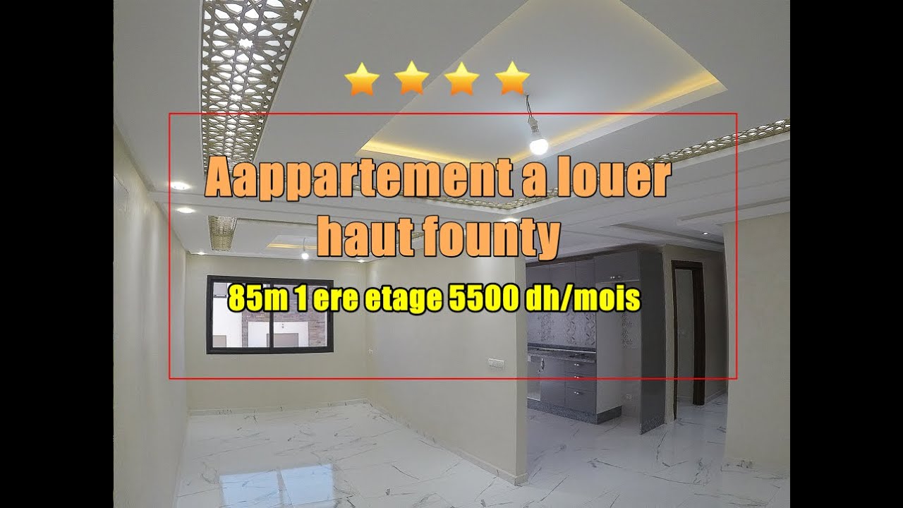 Aappartement a louer agadir haut founty