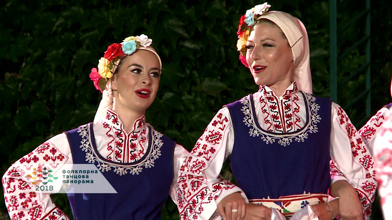 Фолклорен ансамбъл „Одесос“ - „Ние от Шоплука“