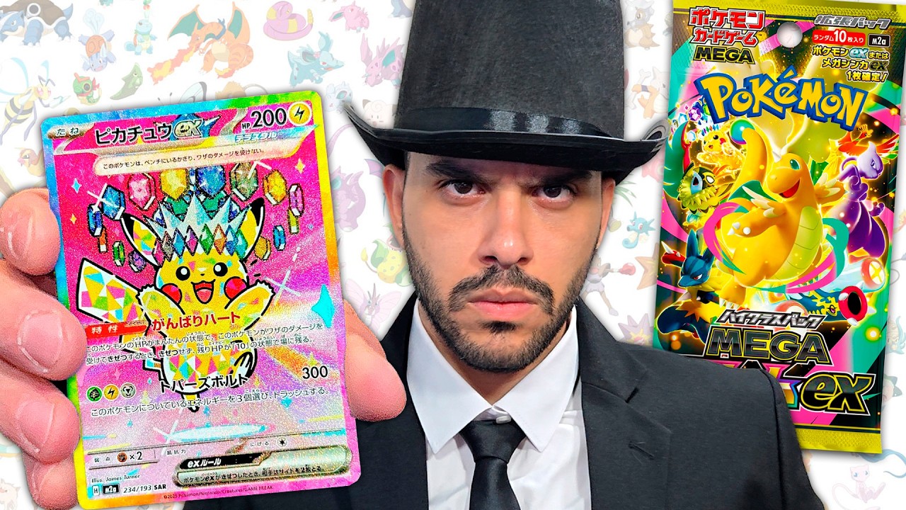 GASTEI R$5.000 EM CARTAS DE POKÉMON!