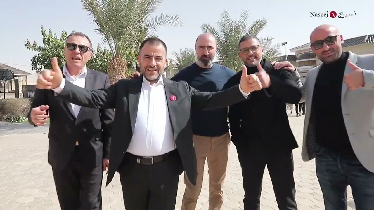 الحفل السنوي لشركة نسيج 2023