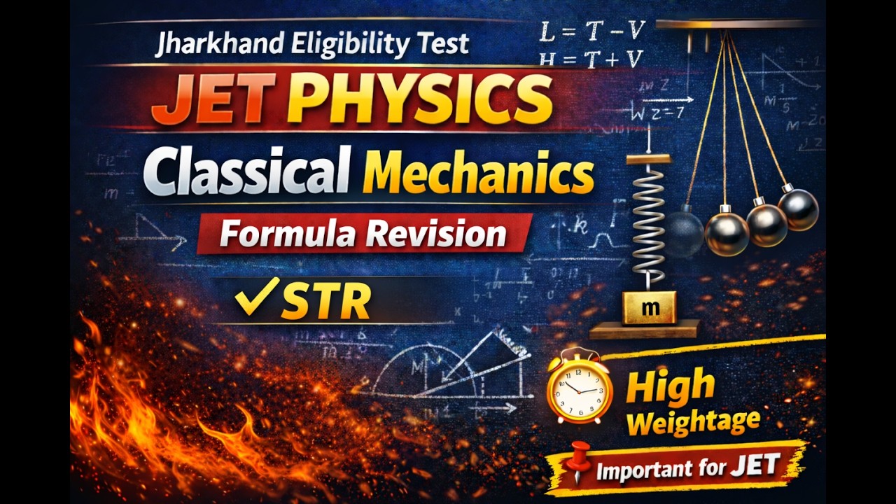 JET Exam (Physical Science) | Important Questions & Concepts | JET Preparation