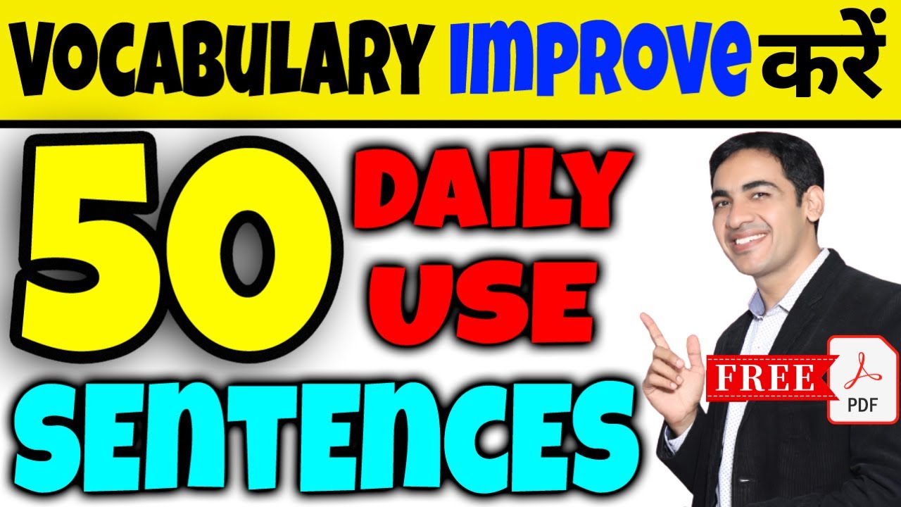50 Daily Use English Sentences | English Speaking Practice | English Lovers