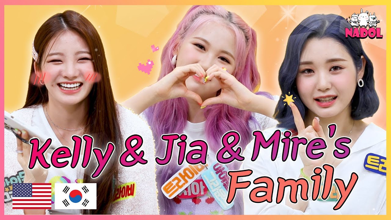 오빠! 빨리 나한테 사랑한다고 말해봐!!! 아이돌 패밀리 트라이비 켈리&지아&미레 (IDOL FAMILY TRI.BE) [ENG]