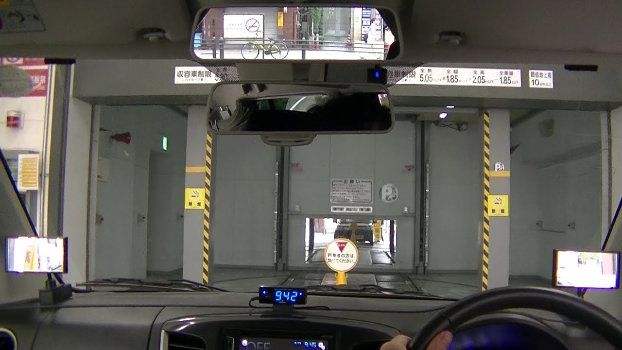 車載動画　機械式立体駐車場【2017年8月13日】MH44S スズキ ワゴンR・スティングレー X