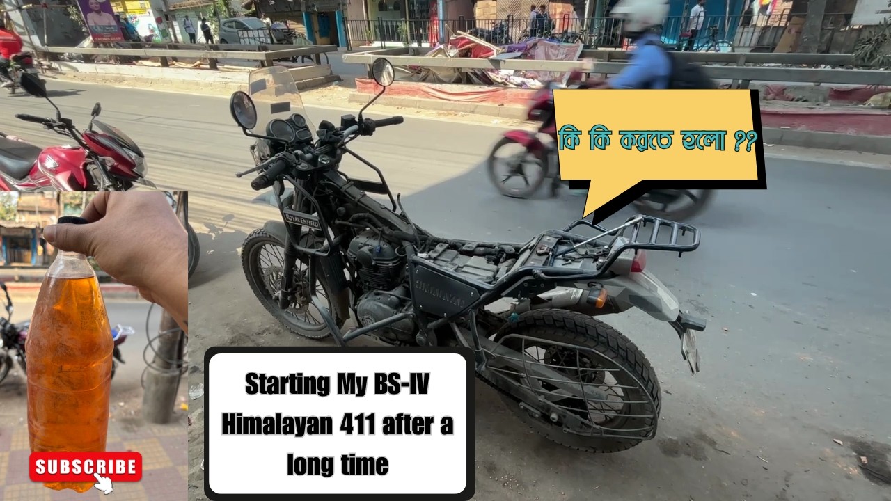 অবশেষে আমার Royal Enfield Himalayan স্টার্ট করা হলো। BS4 Bike & E20 Fuel Concern | What To Check ?|