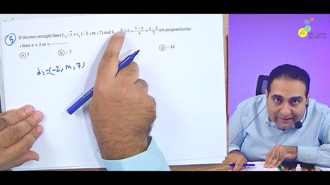 Algebra & Solid Exam 1st and 2nd Session 2021