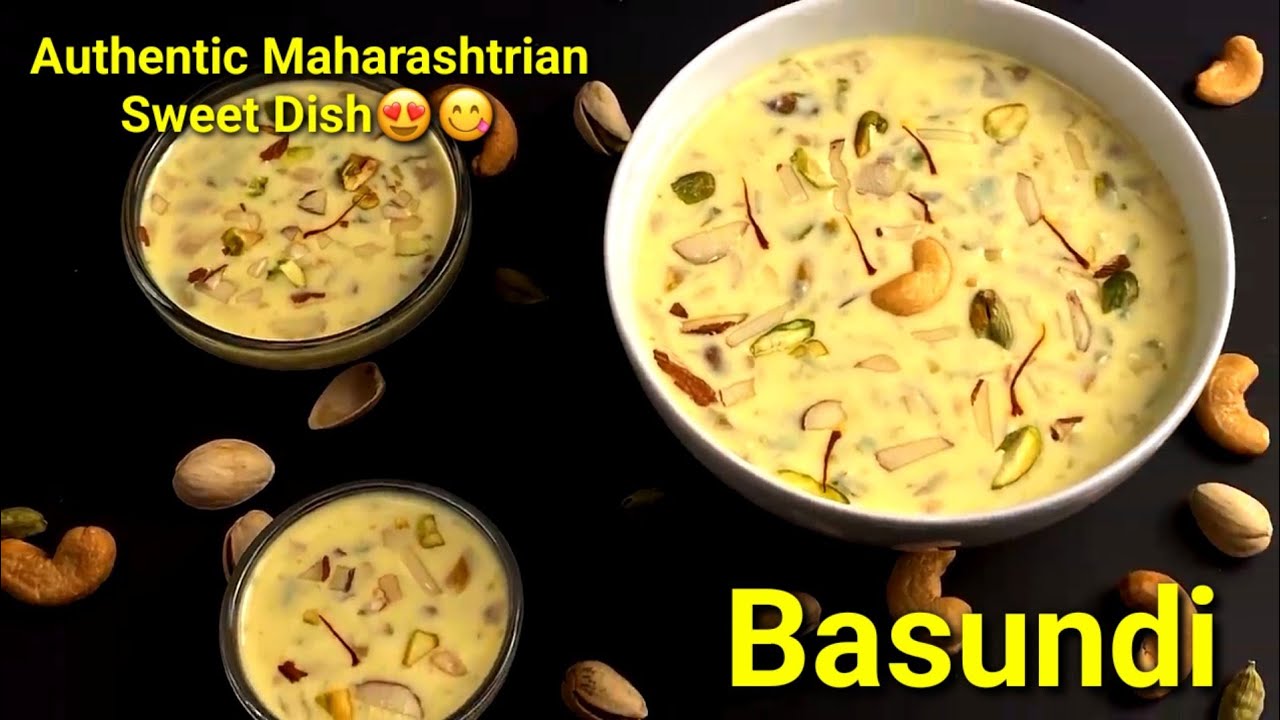 Basundi Recipe | How to make Basundi | Authentic Maharashtrian Sweet Recipe |Bharati's Kitchen Vlogs