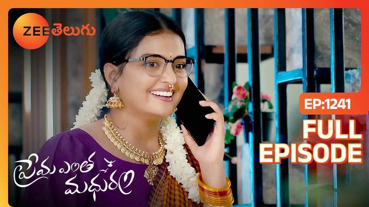 నా మొగున్నే వాటేసుకుంటావా ? | Prema Entha Maduram | Full Ep 1241 | Zee Telugu | 27 Apr 2024