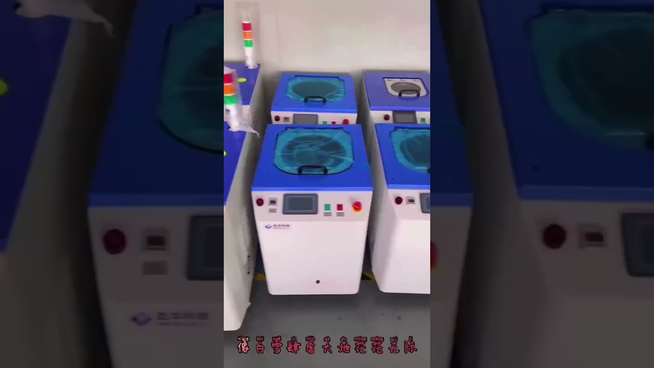 Planetary Vacuum Defoaming machine Ready For Shipping!  