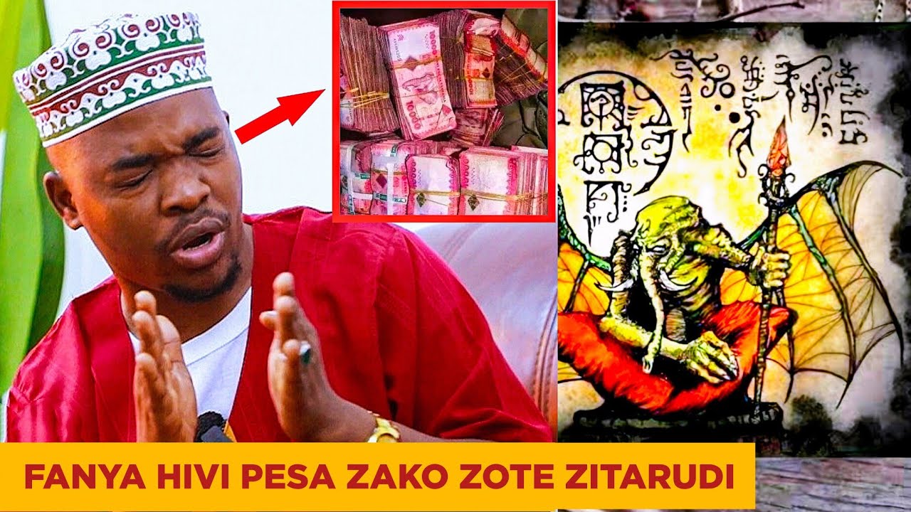 NJIA YA KUIRUDISHA PESA ILIYOCHUKULIWA KWA CHUMA ULETE / ZIPO CHUMA ULETE ZA HADI LAKI 5 KWA SIKU