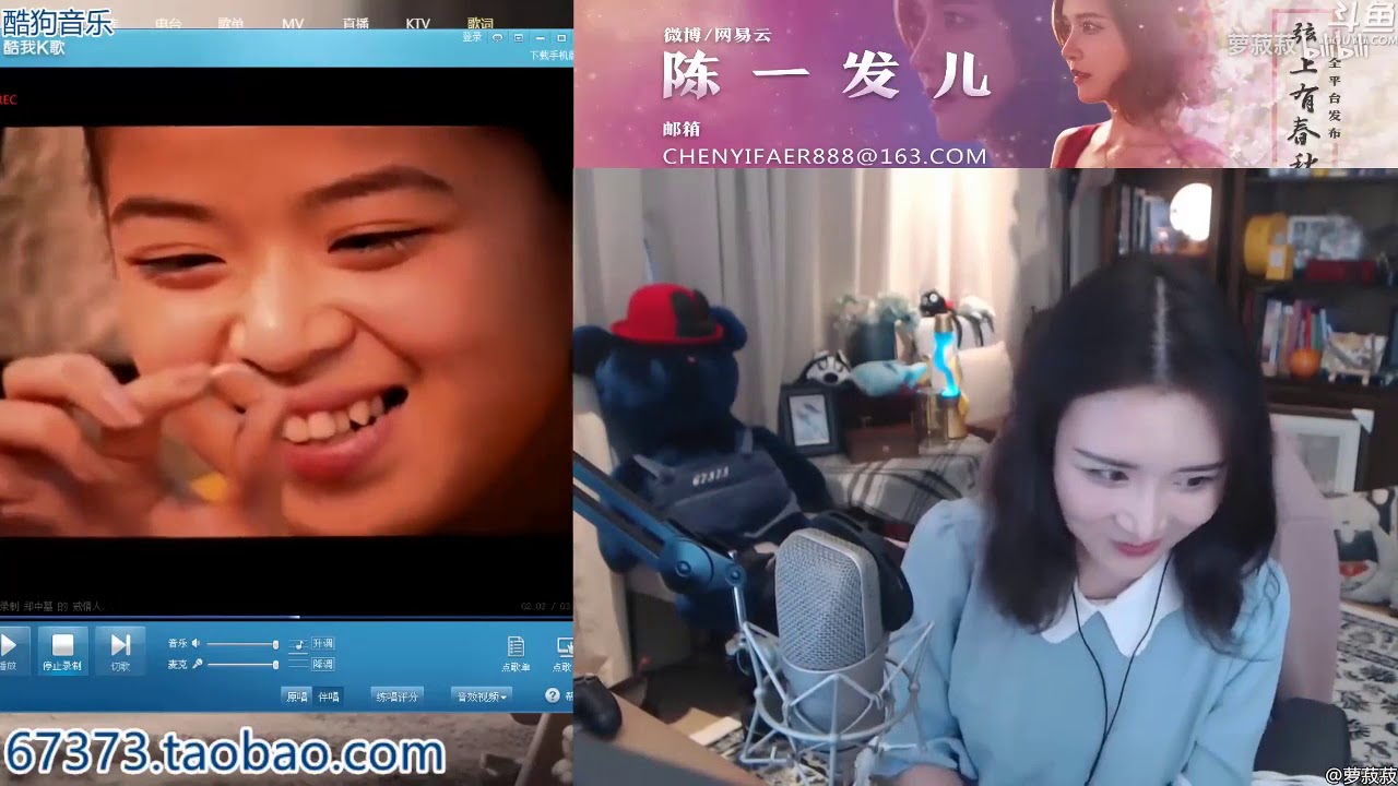 陳一發兒[戒情人][鄭中基][純歌聲無雜音]* [67373 Forever]