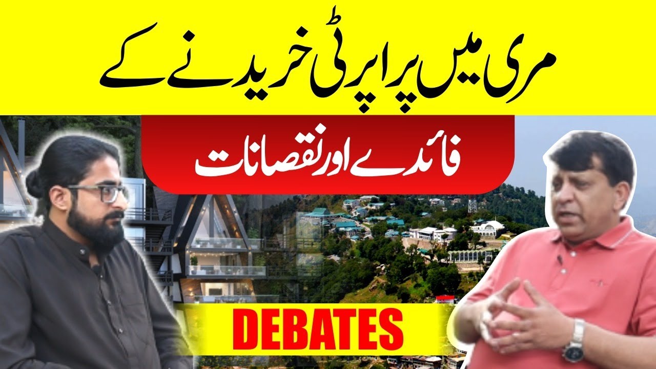 Apartments For Sale || House For sale in Murree  || Debate About Real Estate investment Murree