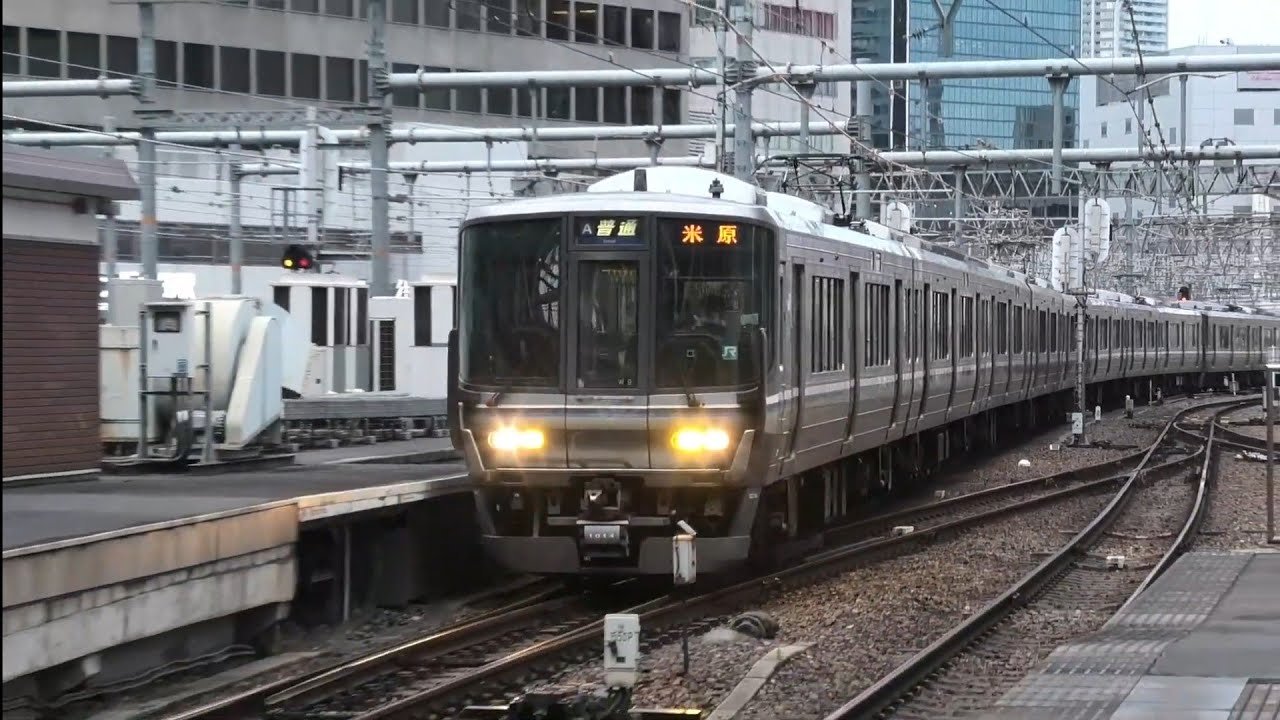 故障？ 最近様子がおかしい223系
