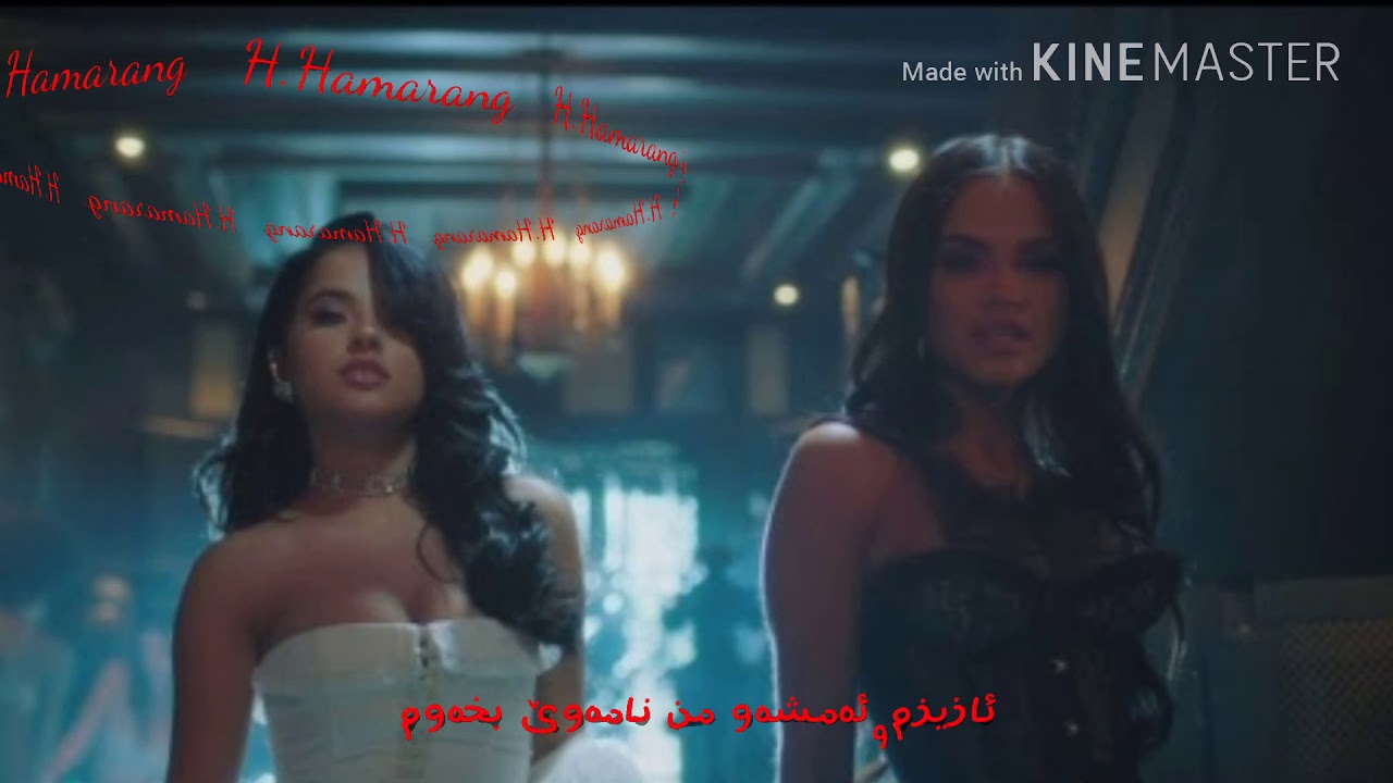 Becky G, Natti Natasha - sin pijama (kurdish subtitle). #kurdistan #subtitle #kurdishsub