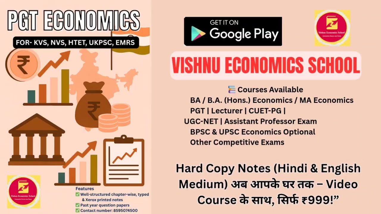 “KVS & NVS Recruitment 2025 Notification OUT” pgt economics