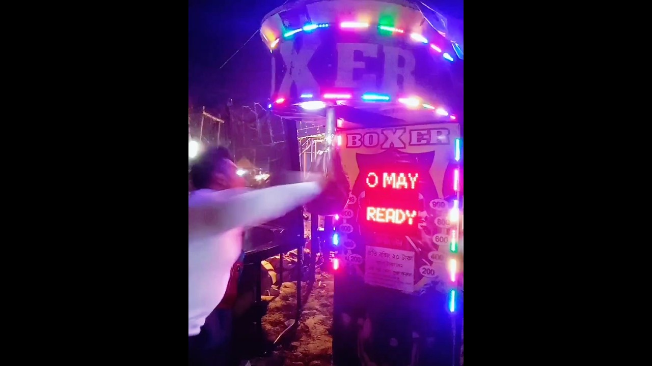 Punch Power Check 