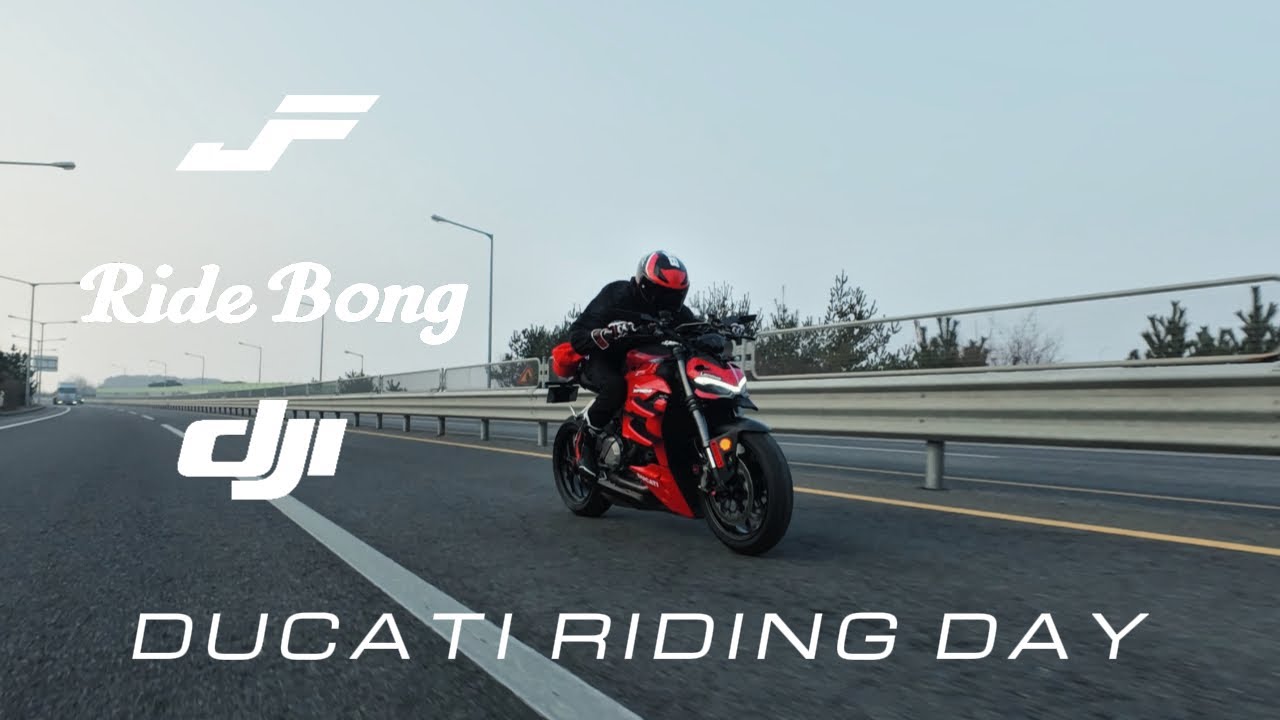두카티 #8 ducati street fighter V2, 오늘이 제일 따뜻하니까 달려!, feat. BMW G87 M2