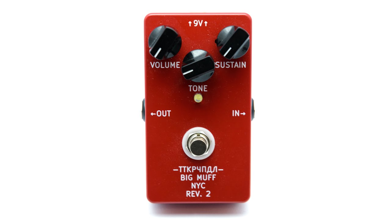 Демо Big Muff [REV2] NYC