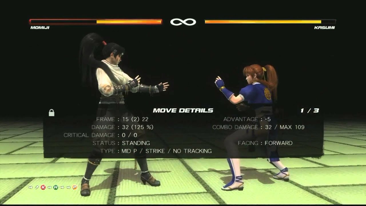 Short Momiji Tutorial