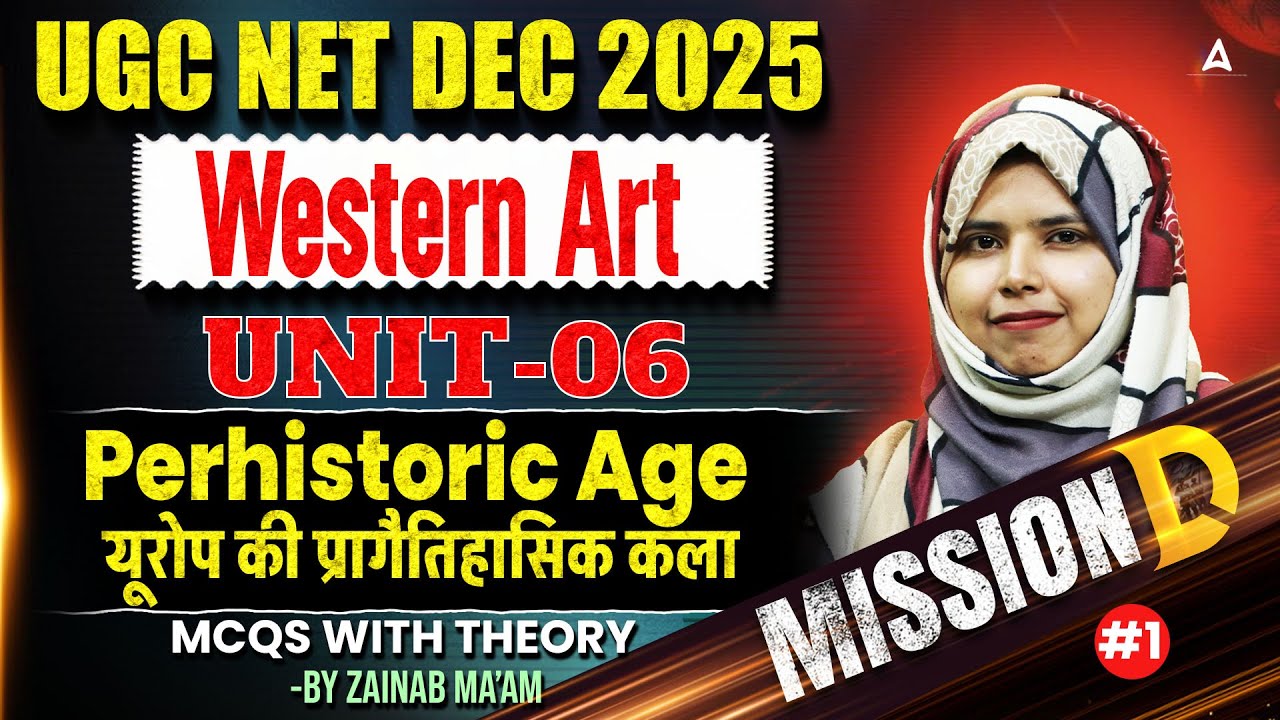 UGC NET Visual Arts | UGC NET Visual Arts Unit 6 Western Art History By Zainab Ma'am