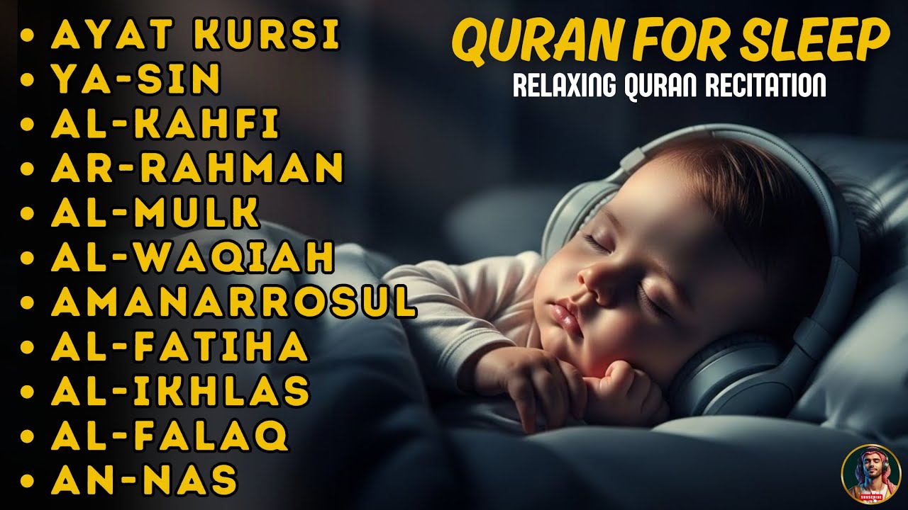Quran recitation in a peaceful voice I Alfatiha, Yasin, AlWaqiah, Arrahman, - By Alaa Yaseer