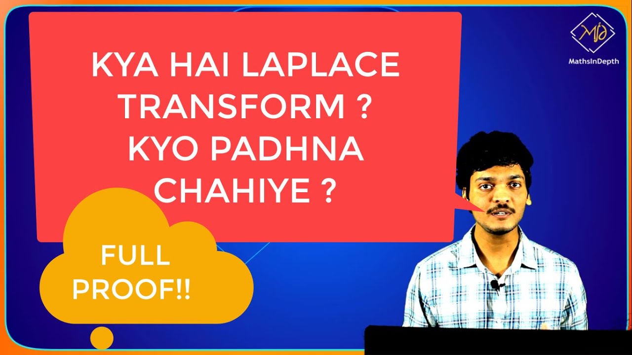 What is Laplace Transform | Where the Laplace Transform comes from | Derivation of Laplace Transform