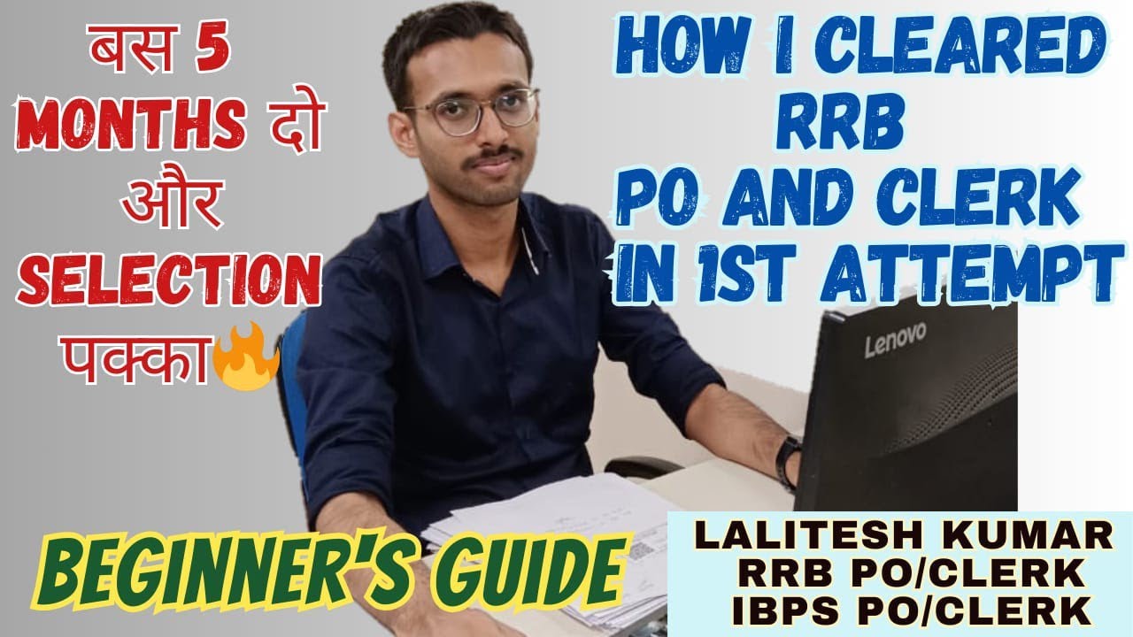 Crack RRB PO/Clerk 2025 in 3 Months | My PROVEN Strategy (Eng Subtitles)