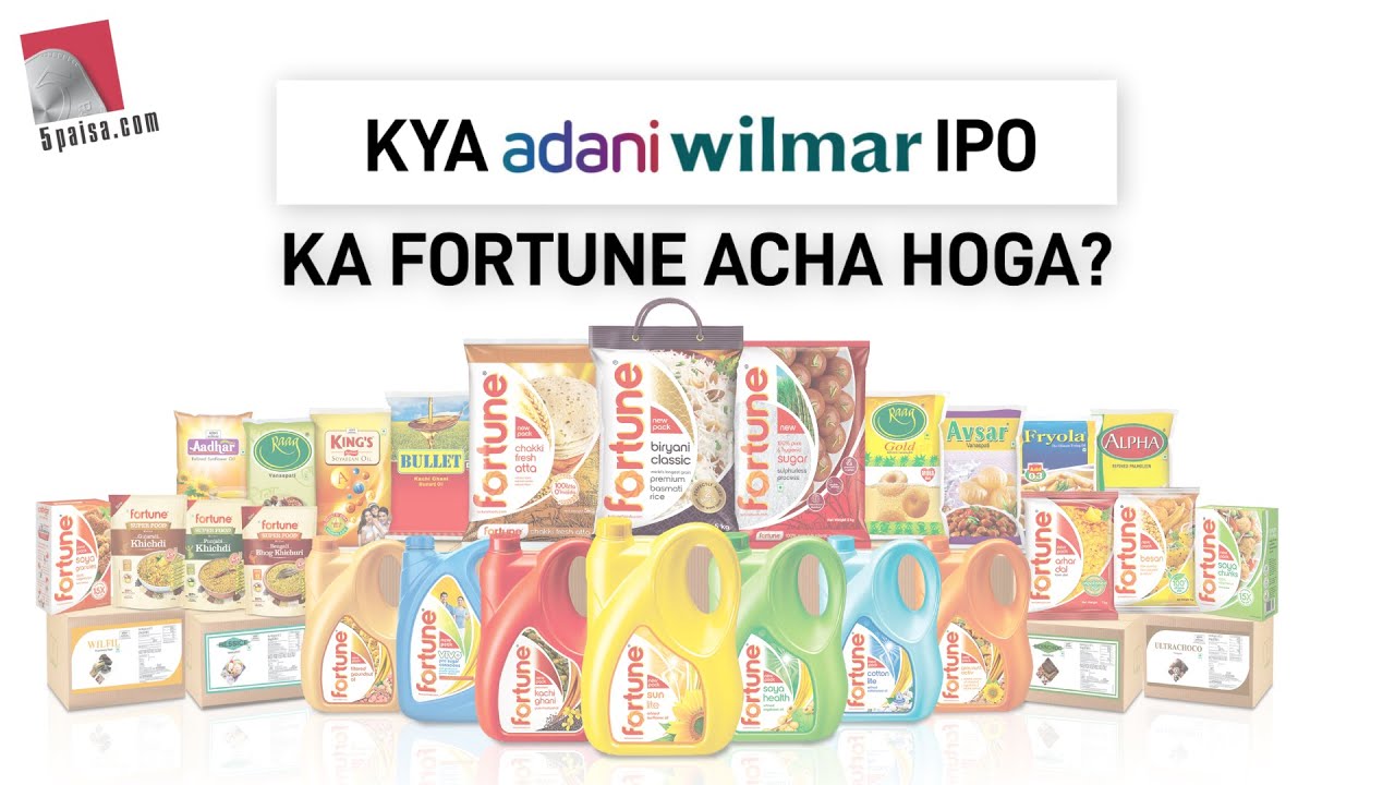 Adani Wilmar IPO Review, Company Financials, Objectives | Upcoming IPOs in January 2021