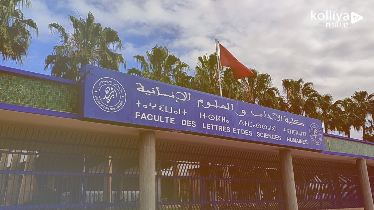 كلية الآداب و العلوم الإنسانية أكادير - جامعة ابن زهر 2024