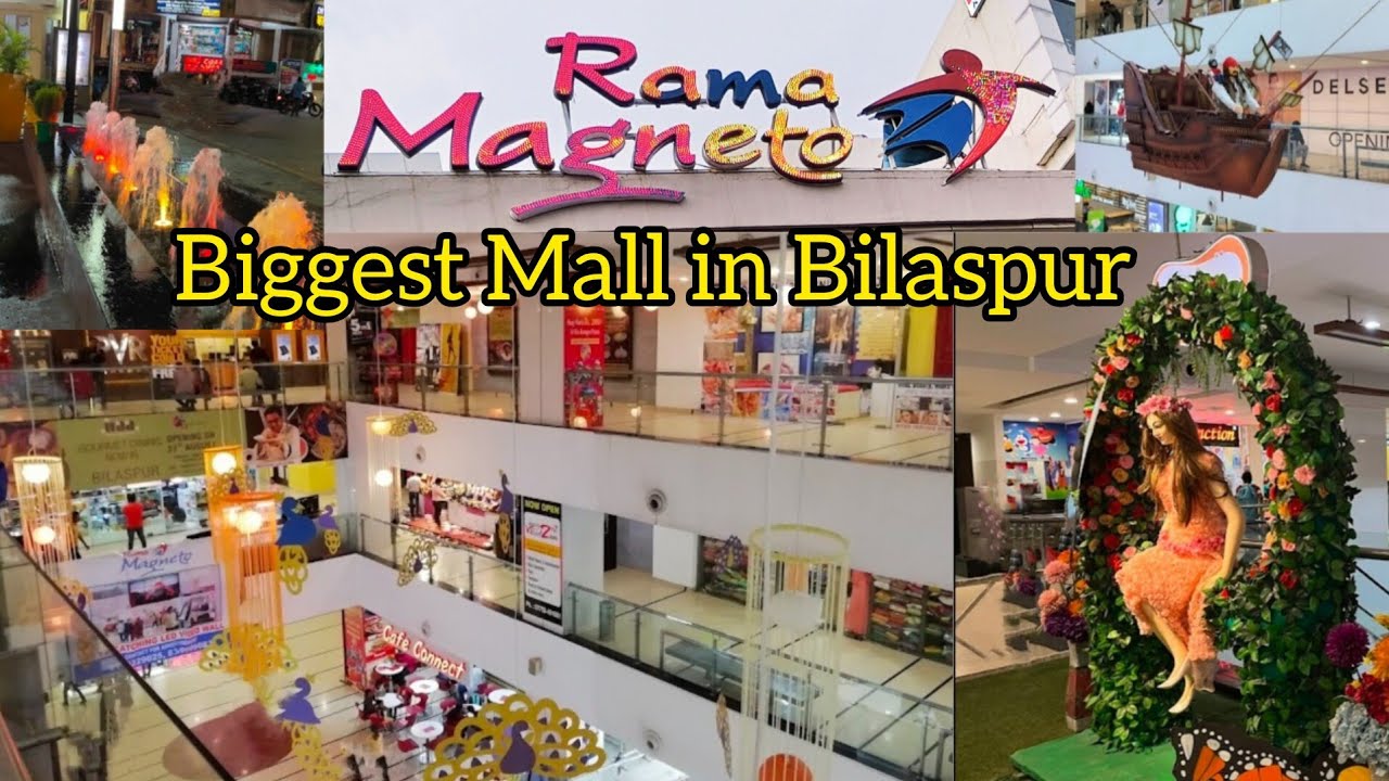 Rama Magneto| Biggest and most Beautiful Mall in Bilaspur|Rama Magneto Bilaspur