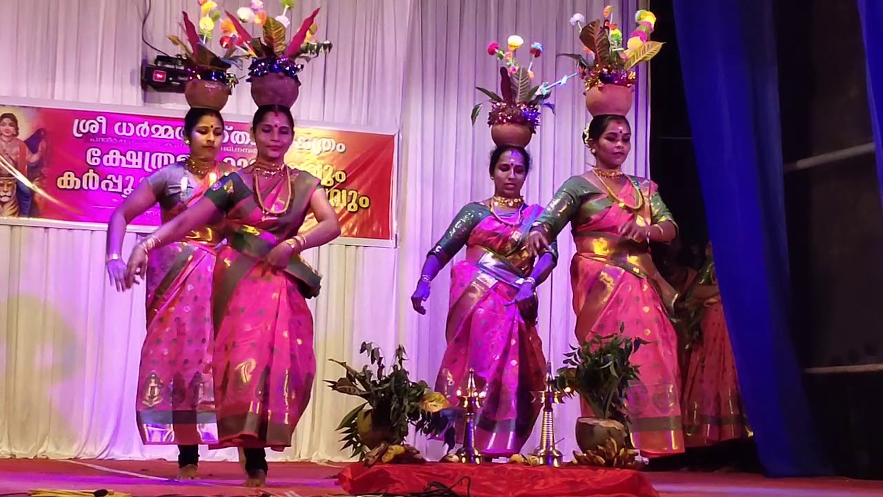 mankuyila Poonkuyila Kumbam dance