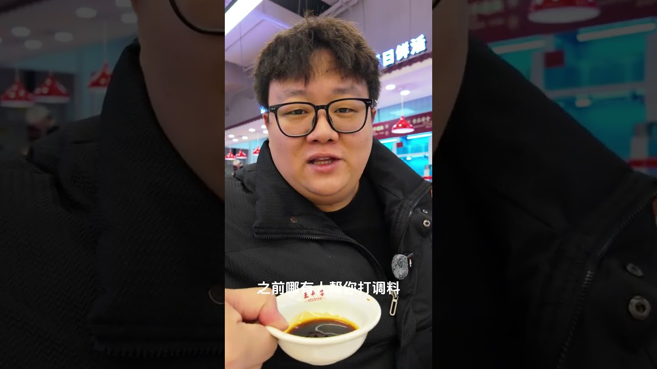 Take your mom to experience Wang and Li in real life #Store exploration vlog