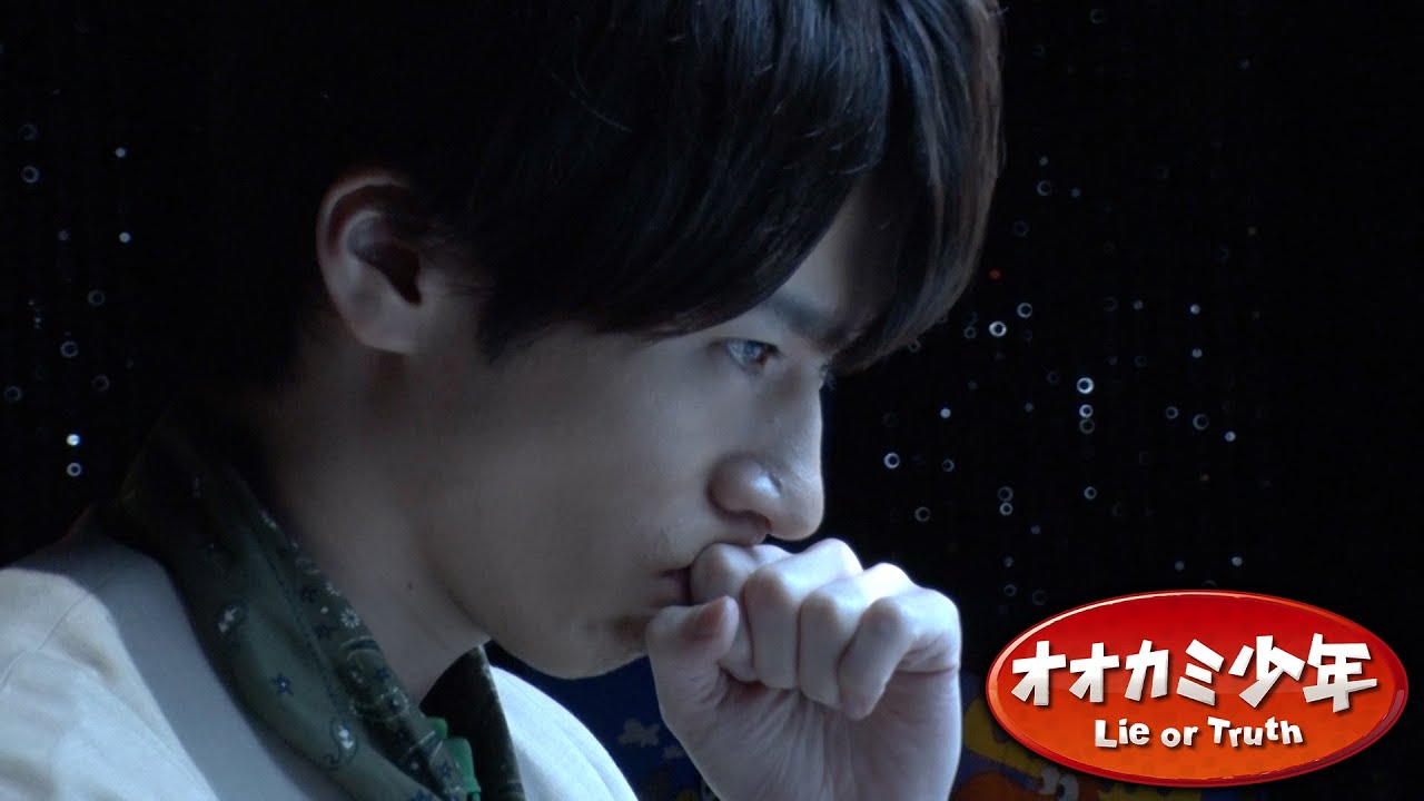 Snow Man 深澤辰哉 収録後SPコメント!!『オオカミ少年』7/22(金)【過去回はパラビで配信中】