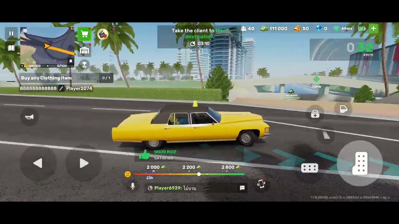 Flex City new level unlock 