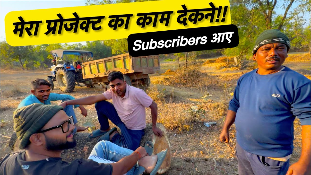 Site पर tractor फस गया guys!!! #gurubrothersvlog #gurubrothers_kurumdihawala 