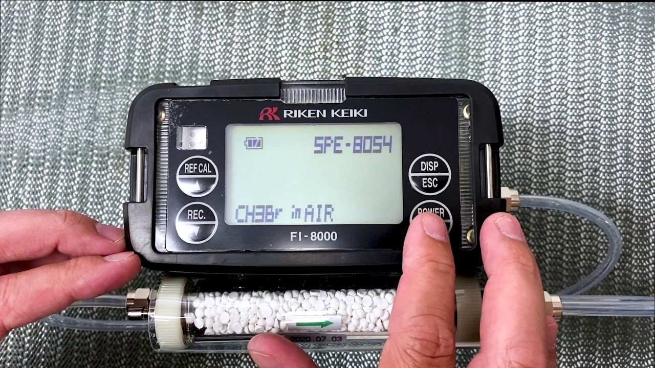 FI-8000 - Unit Configuration