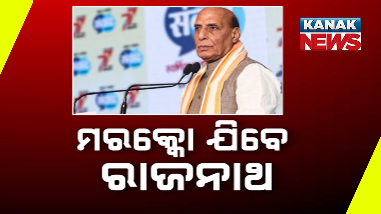 India&rsquo;s Defence Min Rajnath Singh To Visit Morocco: Strategic Talks & Tata Armoured Platform Launch